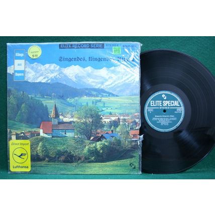 Various German - Singendes, Klingendes Allgau - Swiss LP - SOLP 375 - EX+