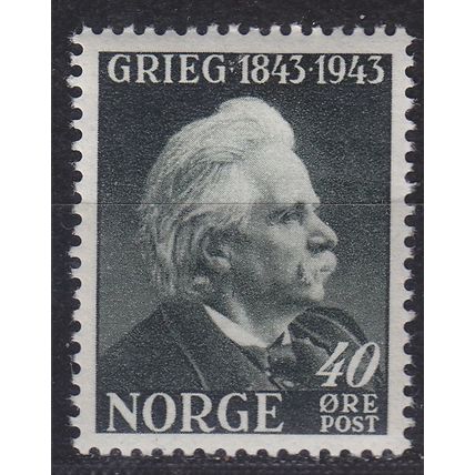 NORWEGEN NORWAY [1943] MiNr 0289 ( **/mnh )