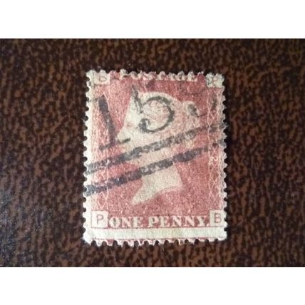 1864-79 GB Queen Victoria 1d red fine used stamp SG44 BP Plate No 122 town 159