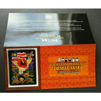 Malaysia Festivals 2006 Children Painting Costume Diwali (p.pack) MNH *see scan