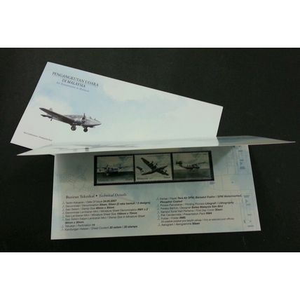 Air Transportation In Malaysia 2007 Aviation Vehicle (p.pack) MNH