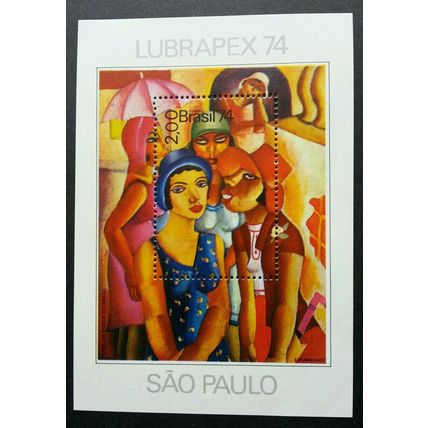 Brazil Lubrapex '74 Painting 1974 Art (ms) MNH
