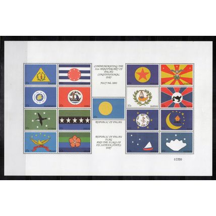 Palau 686 MNH Flags of Palau & Sixteen States ZAYIX 0624L0002