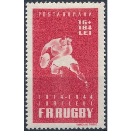 30th Anniv Foundation of Rugby Association - Romania 1944 - NM H - MiNr 792