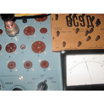 6S5D & 6S9D =C= Svetlana Soviet UHF Triode Vacuum Tube 2pcs, NEW, TESTED