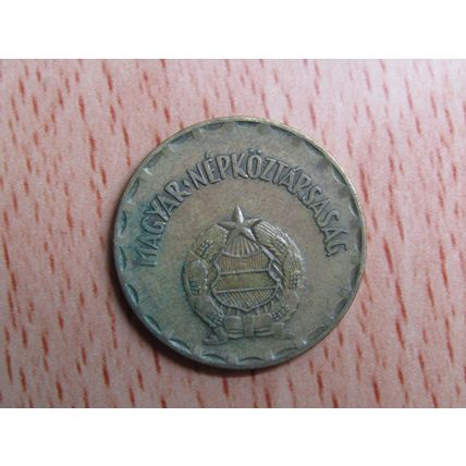 Hungary 1972 2 Forint Coin