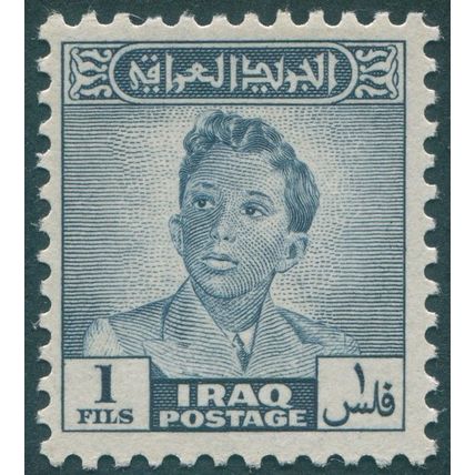 Iraq 1948 1f indigo SG271 unused