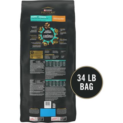 Purina Pro Plan High Protein Puppy Food Shredded Blend Chicken & Rice Formula -