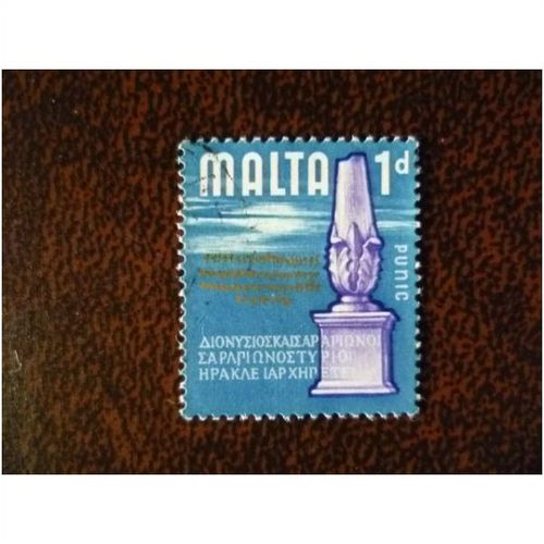 Malta 1965 Definitives 1d Punic era fine used stamp SG331