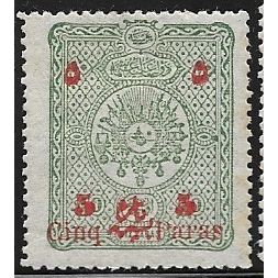 1897 Michel 84 - MLH (*)