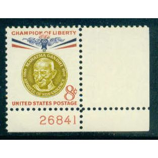 1175 8c Mahatma Gandhi Fine MNH P#S LR 26841 ZA1955