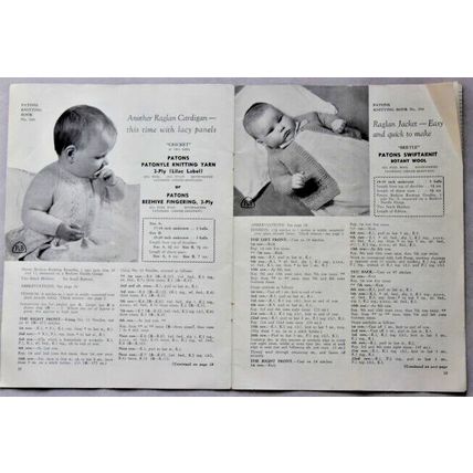 Vintage Patons Babies Jackets From Birth to 18 Months Knitting Book 544