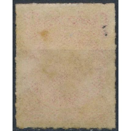Coat of Arms: 1c - Bolivia 1887 - NM H - MiNr 22
