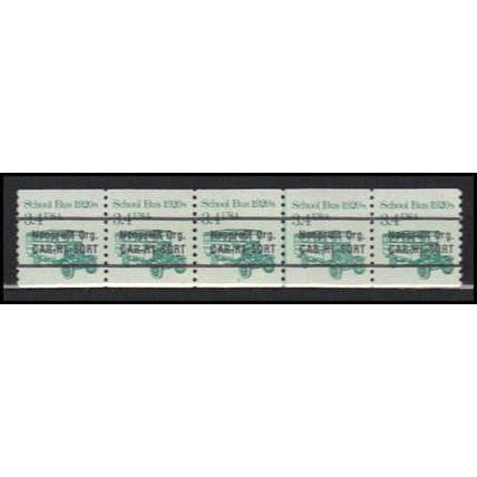 2123a 3.4c School Bus Very Fine MNH Dry Gum PNC 1/5 X0121