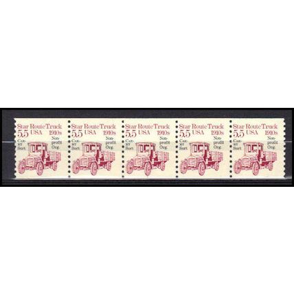 2125a 5.5c Star Route Truck Fine MNH Dry Gum PNC 1/5 X0542