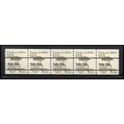 2133a 12.5c Pushcart Very Fine MNH Dry Gum PNC 1/5 X2147