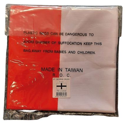England (St. George) English Flag Polyester 3 ft. x 5 ft (approx) - NEW & SEALED