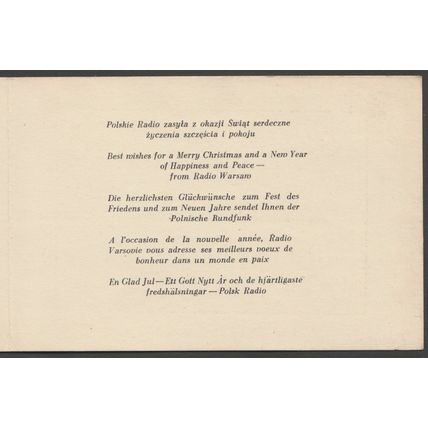 Block Printed Christmas and New Year Card, Polskie Radio, 1952/3