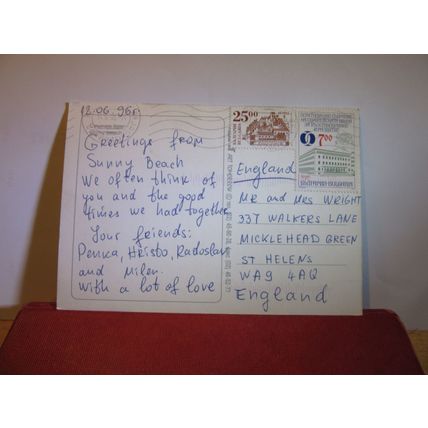 multiview, SUNNY BEACH, BULGARIA used postcard 1996 pm =