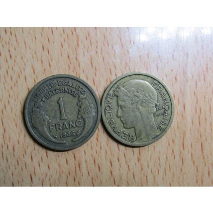 France Republic 1936 1 Franc Coin