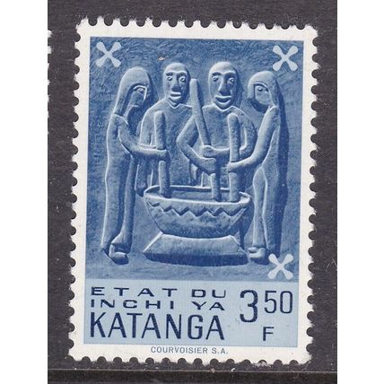 Katanga 1961 Katanga Art 3f 50 Mint Never Hung SG 55 VGC