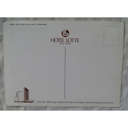 old postcard Hotel Lotte Chefs, Seoul, Korea