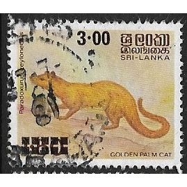 1981 SG 719 - fine used (o) - ANIMAL