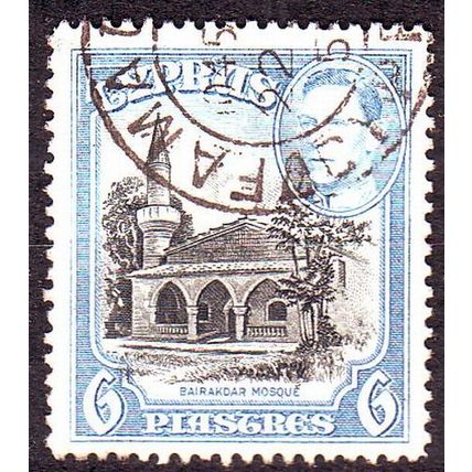 ZYPERN CYPRUS [1938] MiNr 0149 ( O/used )