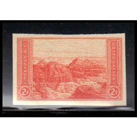 757 2c Grand Canyon Very Fine MNH Z1956