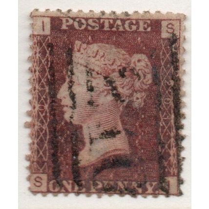 Sg43 1d red plate 201 FINE USED " S I " (REDS)