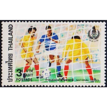 Thailand. 1984 3b S.G.1163 Unmounted Mint