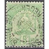 Tunisie 1893 Michel 18 O Cote (2005) 1.50 € Armoirie Cachet rond