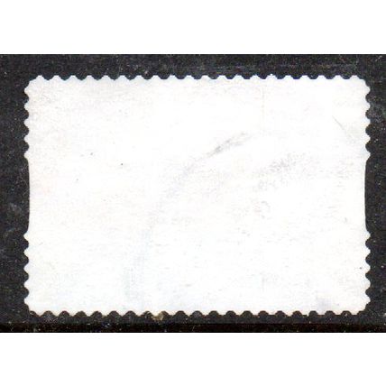 AUSTRALIA: 2020, $1.10 ARENA'S & STADIUMS, SYDNEY, USED S/A STAMP. 525/524