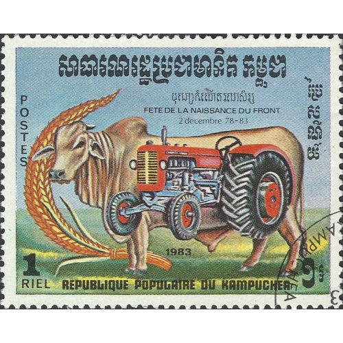 CAMBODIA, MAMMAL, Agriculture, cow and tractor, blue 1983, 1R