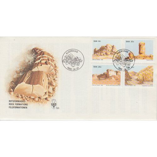South West Africa 1986 Rock Formations First Day Cover see my other listings