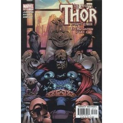 Thor (Vol 2) # 071 NM MODERN AGE COMICS