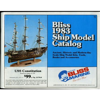 SCIENTIFIC 1851 YACHT AMERICA 1970 WOOD SHIP MODEL KIT 178 CLOTH SAILS