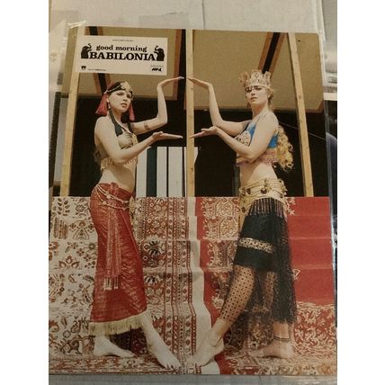 Good Morning Babylonia....German 9 x 12 12 Card LOBBY CARD SET.Used
