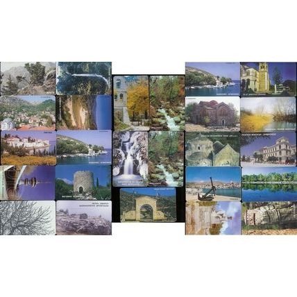 25x PHONECARDS Greece Scenery Used