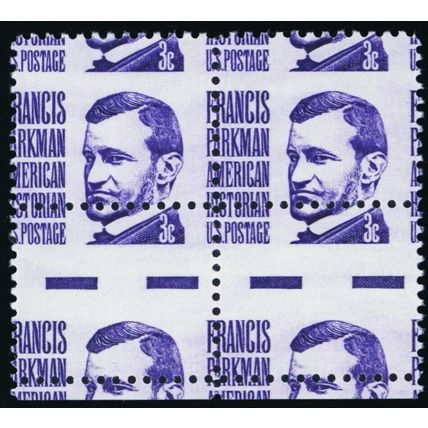 1281, Mint NH 3¢ Gutter Block Showing "EE" Markings RARE ERROR - Stuart Katz