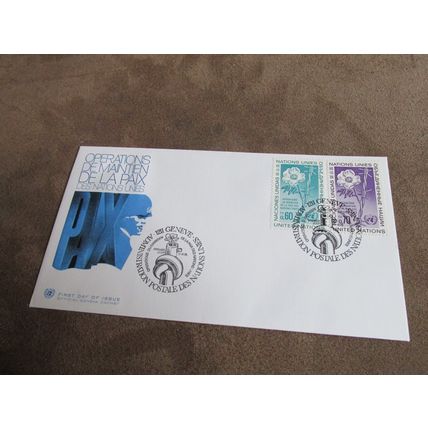 1975 United Nations FDC Cover / Geneva Cachet - Peacekeeping Operations -n1