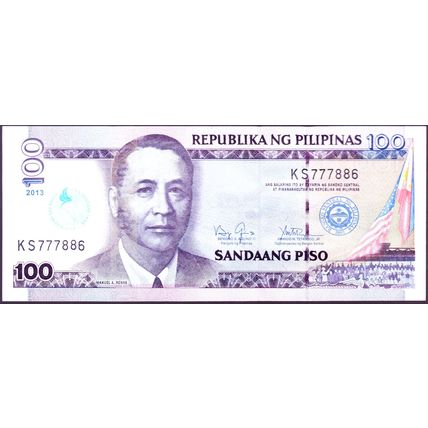 2013 Philippines Banknote 100 Piso Sig 19 Aquino Tetangco Op Christo 100 years