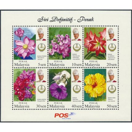 Garden Flowers - Perak 2009 - MNH - SG MS211
