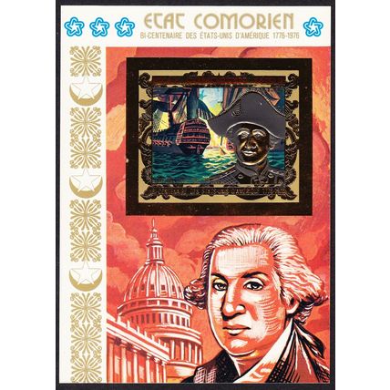 Comoro Is. Ships American Revolution MS Gold Foil Imperf 1976 MNH