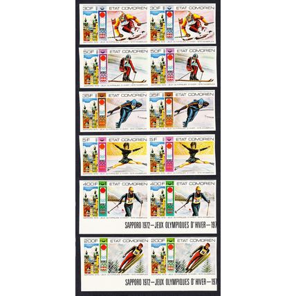 Comoro Is. Winter Olympic Games Innsbruck 6v imperf pairs 1976 MNH MI#266-271B