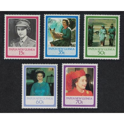 Papua NG 60th Birthday of Queen Elizabeth II 5v 1986 MNH SG#520-524 Sc#640-644