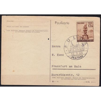 GERMANY REICH [1944] MiNr 0886 ( Sonder-O/used ) [02] Fulda, Postkarte