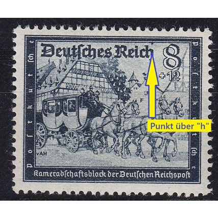 GERMANY REICH [1944] MiNr 0889 II ( **/mnh ) Plattenfehler