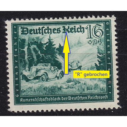 GERMANY REICH [1944] MiNr 891 I ( */mh ) Plattenfehler