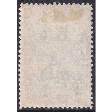 Nyasaland QEII 1953-54 2s Deep Green Brown-Red Fishing Village SG183 Mint MH